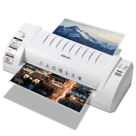 DELI3894照片塑封机a3a4纸过塑机办公家用压膜覆膜机商用过胶机 A4塑封机标配无膜双档可调