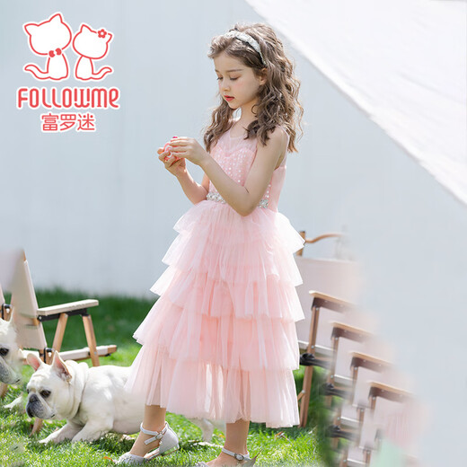 Fuluo Mi Girls' Dress Cake Princess Dress Little Girl Mesh Cake Dress Middle-aged Children's Dress Pink 140
