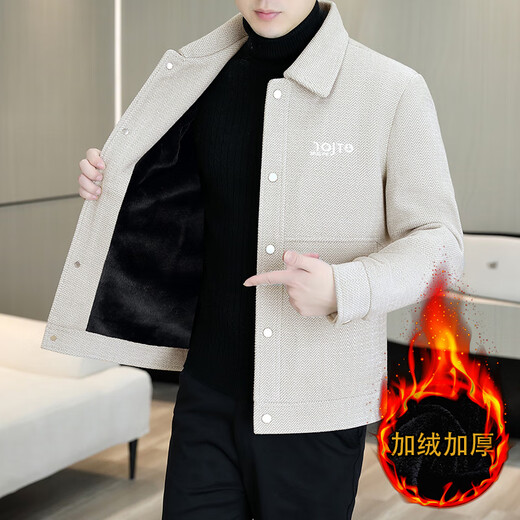 Woodpecker Invierno Invierno Jacket de visón para hombres más lana engrosado 2024 Nuevo estilo coreano Slim y maduro de la chaqueta de lana para hombres 9913 Khaki XL [120-135Jin [Jin equivale a 0.5 kg]]]