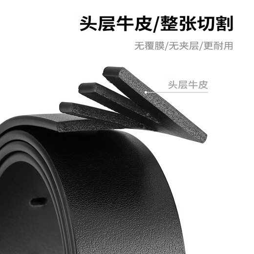 JAGUAR Jaguar belt men's genuine leather retro pin buckle belt high-end belt gift box birthday gift for boyfriend and husband