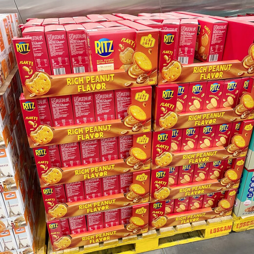 Sam's membership store purchasing agent Ritz peanut butter flavored pastry cakes Casual snack biscuits 723g