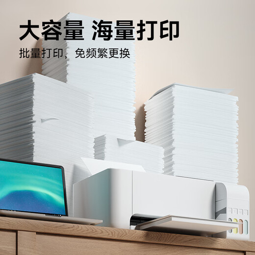彩格适用爱普生T672墨水蓝色 爱普生EPSON L130 L301 L303 L310 L313 L360 L363 L365 L380 L565 L1300墨水