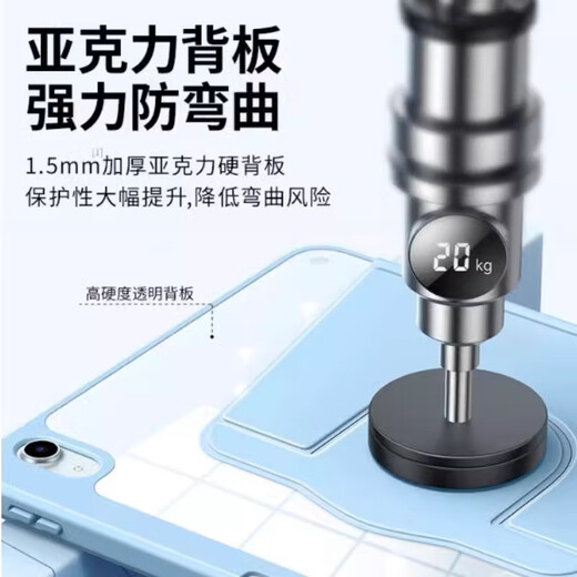 
Min Qiao is suitable for iPad Pro rotating with pen slot protective cover 9.7-inch ipadpro 9.7-inch flat shell iPad Apple iPad ProA1674 flip jacket anti-fall A1675 belt [Lavender gray] A1673/A1674/A16755