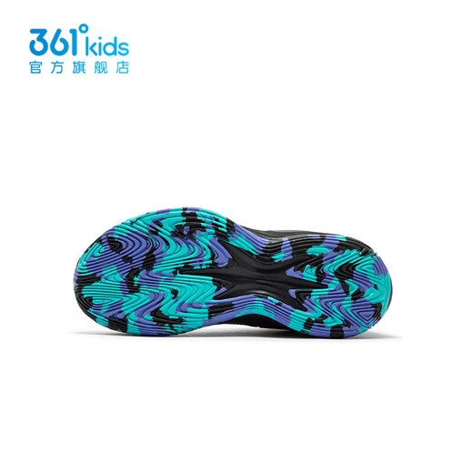 361 [Same Model in Shopping Mall] Feather Blade 2.0 Children's Shoes Boys Basketball Shoes 2025 Spring New Big Children's Wear-resistant Sports Shoes Carbon Black/Optical Purple.-1105 37