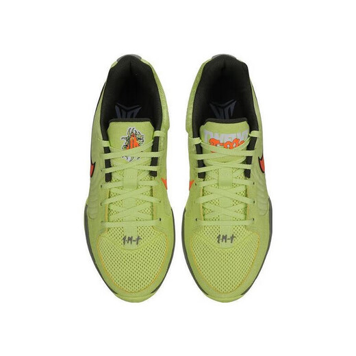 
Nike (NIKE) JA 2 2025 Spring Men's Practical Training Sports Basketball Shoes FD7327-701 43