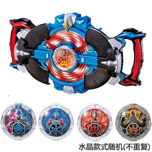Strange King Ultraman Rob Transformer Crystal Toy Spin Flash Carrot Head Dart Light Wheel Blue Rosso Set Summon Ultraman Rob Transformer + 4 Crystals