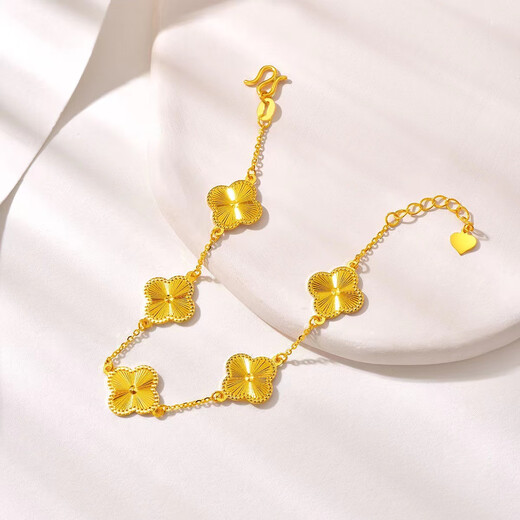 Pu Lian four-leaf clover five-flower bracelet for women gold color non-fading 999 earrings ring Zhoujia counter same style four-leaf clover bracelet