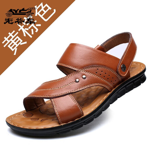 Marca clásica de automóvil (Wecker) 2025 nuevas sandalias para hombres zapatos de playa de cuero genuino para hombres zapatillas para hombres casuales zapatillas de moda 12129 marrón 37