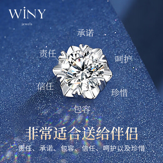 The only (Winy) moissanite 999 sterling silver earrings for mom’s birthday gift for women to show their temperament, niche and high-end earrings