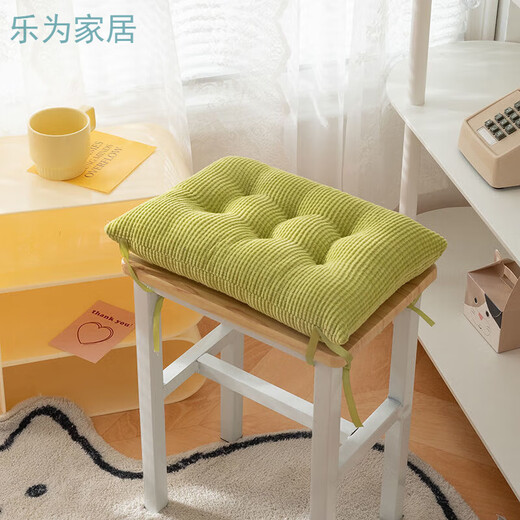 Qiaorui Seat Cushion with Four Seasons Thickened Plush Student Classroom Bench Rectangular Chair Butt Pad Soft Office Dining Chair Cushion Green 35*24cm Corn Kernel