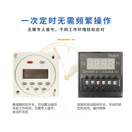 LDSECO Landis ozone disinfection machine small household formaldehyde removal food factory pharmaceutical factory central kitchen farm ammonia removal portable ozone generator LCF-KW-5-A