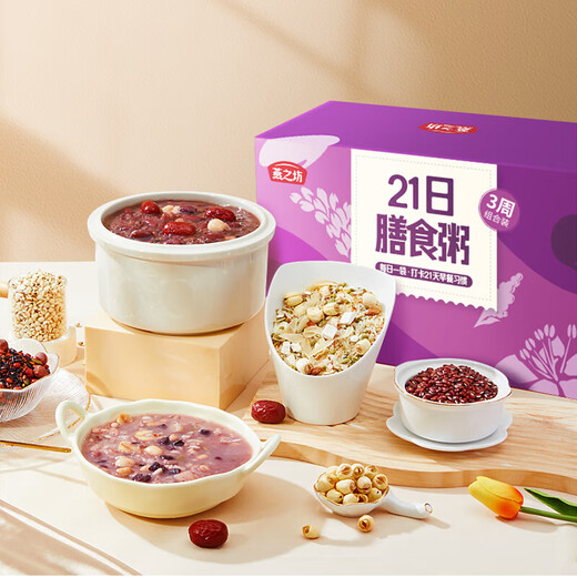Yanzhifang ocho gachas de gachas de gachas de arroz gachas de grano mixtos gachas de gachas de gachas de gachas de gachas de gachas de gachas de gachas de gachas de gachas de gachas de gachas de gachas de gachas de gachas de gachas de gachas de gachas de gachas.