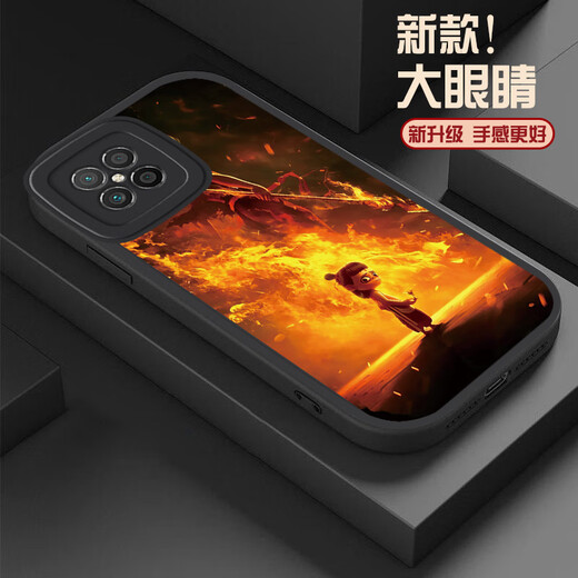 
Mo Xiao Nezha Huawei nova8SE mobile phone case personality 8se vitality version fashion 8Pro trend 8 new internet celebrity [big eyes dark night green] SY12187 Nezha Huawei nova8SE