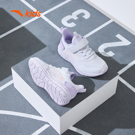 Anta children's sports shoes for girls breathable shoes for summer girls' penetration network energy running shoes A22439967I