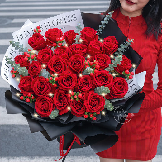 Baihua Pavilion Flowers Hourly bouquet of roses, baby's breath, and real bouquets for Valentine's Day and birthday for girlfriend to express love, delivered in the same city, good love, 21 red roses + red beans + eucalyptus | dyr60