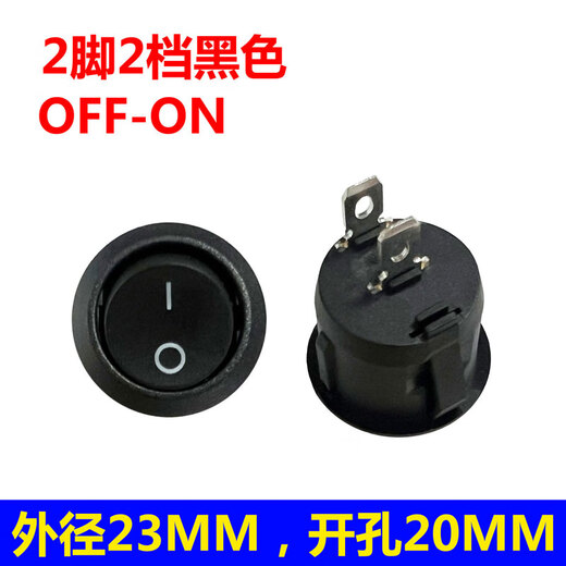 Round KCD1-105 boat-shaped opening 15/20mm button key power desk lamp stroller switch 12 24V 220V 2 feet 2 gears black 20MM 1 piece