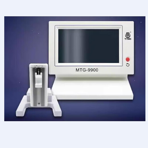 Rushanyuan MTG-9900 Meter Kalibrierungsinstrument Maschinen Tymc Watch Detector Tester Line Machine Uhrenkalibrierung