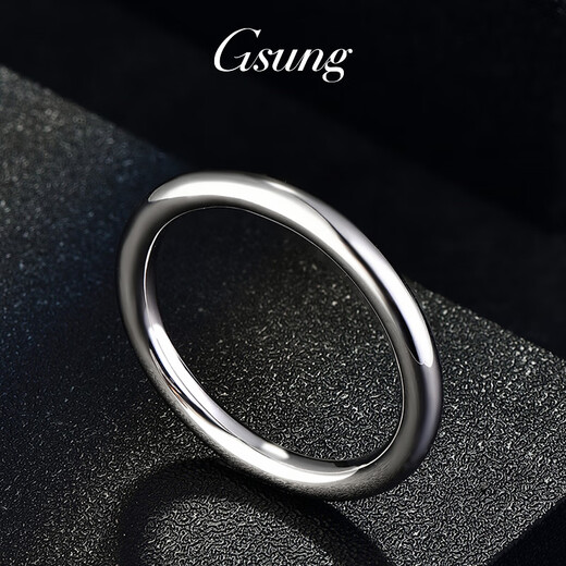 GsunG men's platinum glossy ring PT950 pure platinum women's ring ring simple solid ring platinum ring priced by gram, contact customer service before bidding