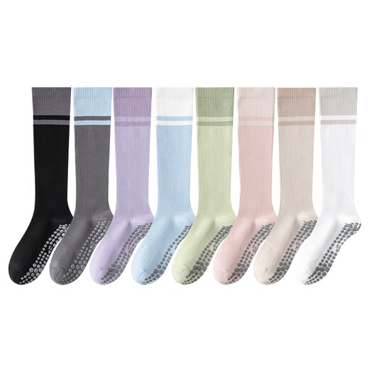 Catman Pressure Calf Yoga Socks Sports Fitness Socks Women's Pilates Dispensing Anti-Slip Running Jump Rope Socks Women's Purple 2 Pairs