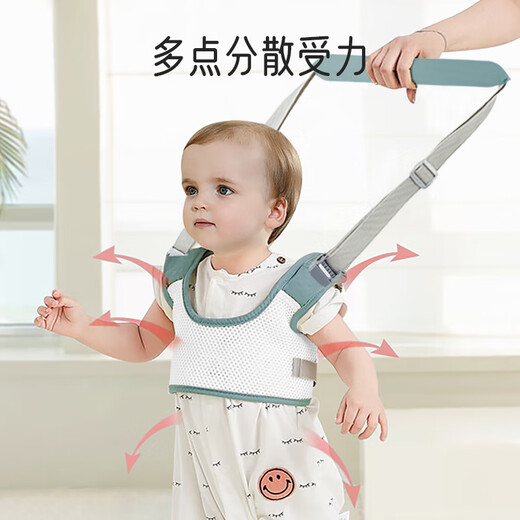 爱宝适婴儿学步带防走失牵引绳安全防勒四季通用透气款 星际灰 S360