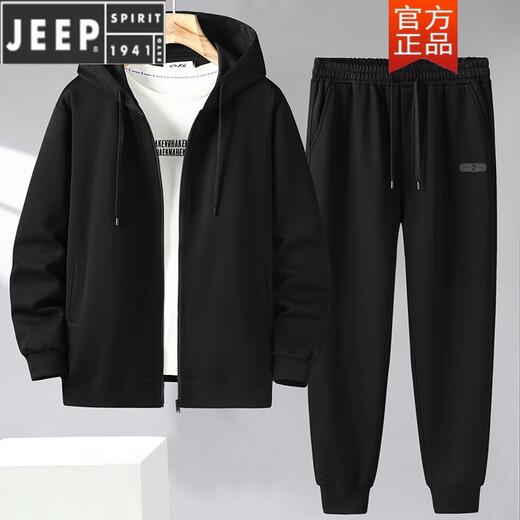 Jeep Spirit380jin [Jin ist gleich 0,5 kg] großer Sportanzug Herren-Strickjacke mit Kapuze und Herbst Lose Fleece Jacke plus Fett plus größeres zweiteiliger Set [Strickjacke + Hosen] Kaffee 759 kmx 5xl [200-220jin [Jin gleich 0,5 kg]]]