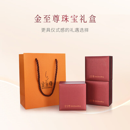 Gold Supreme (3DG Jewelery) platinum pt950 four-leaf clover earrings platinum earrings innovative design gift for girlfriend priced by gram 0.95g (including labor cost 81 yuan)