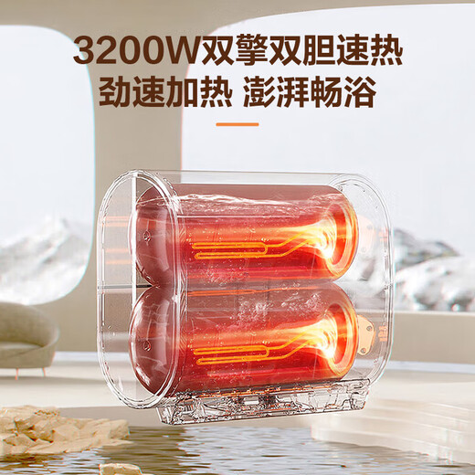 Calentador de agua eléctrico Hisense Carril plano de 60 litros ultra quiebla doble de vesícula doble de 695 mm Filtro de agua viva de agua viva 3200W Vista de magnesio gratis Super Eficiencia energética de primer nivel Linglong UD ES60-DS11PRO