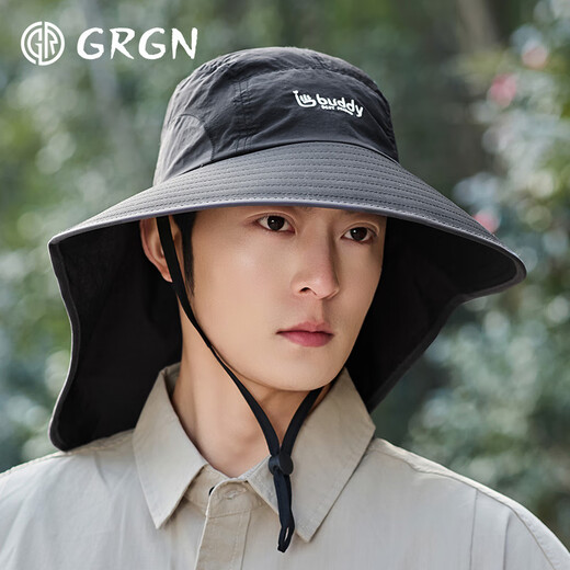 GRGN sun protection hat men's sun hat fishing hat hiking hat sun hat outdoor anti-UV large brim hat for men