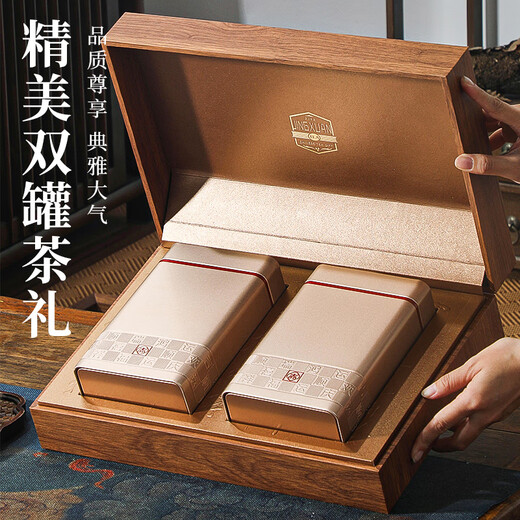 尖造 凤凰单枞礼盒装广东潮州特产单枞茶父亲节送礼长辈礼盒装500g
