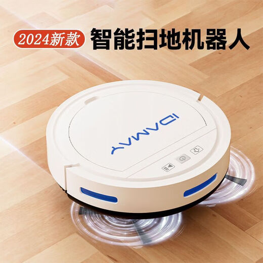Fully intelligent sweeping robot, automatic intelligent vacuum cleaner with high suction power, household indoor sweeping and mopping all in one, rechargeable model + charging cable, long battery life