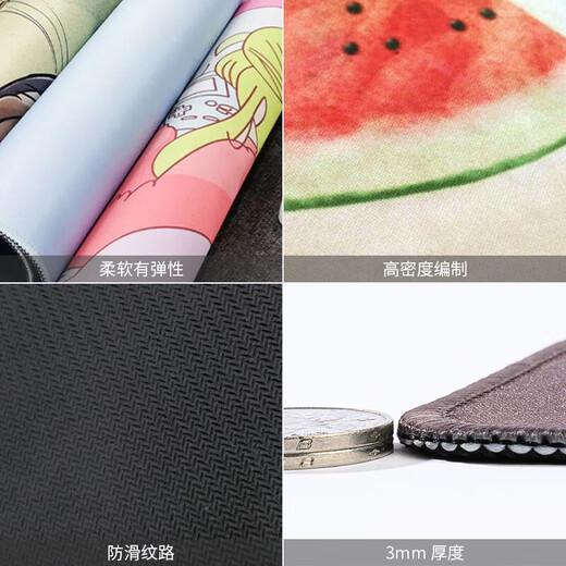 Hehe Alien Mouse Pad очень большая двухмерная ученики и мужчины и женщины, индивидуальная компьютерная клавиатура, настольная площадка для блокнота, электронная вида, сгущенная на сгущенной пленке, надувная подушка для звездного блокировки, небула Bz-677 90*40 см (4 мм)