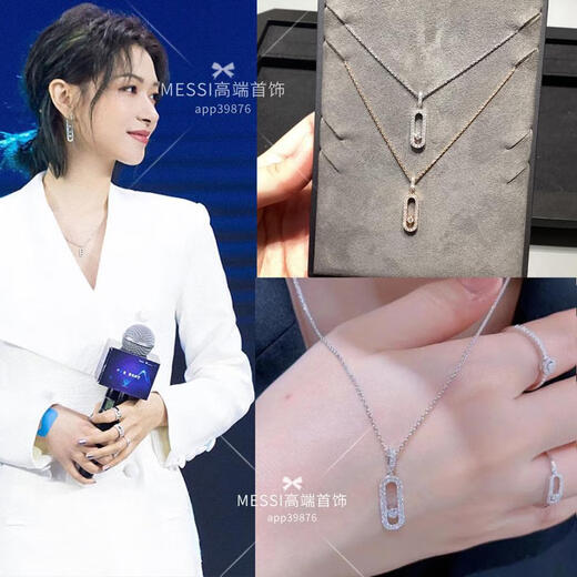 DYN Necklace BabyMove Three Diamond Full Diamond Platinum Necklace for Men and Women 18k Rose Gold Pendant Clavicle Chain Medium Full Diamond Three Diamond Gold with Counter Packaging