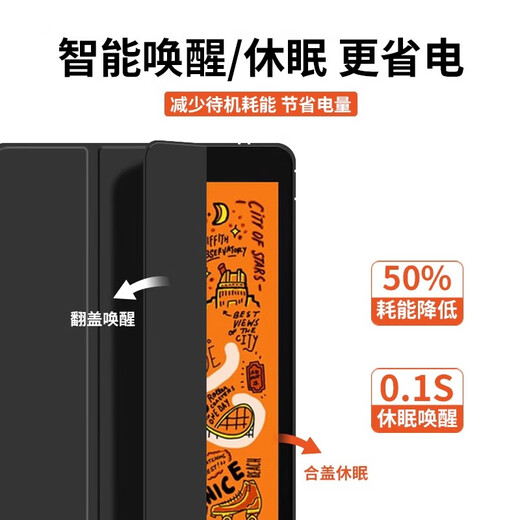 敏乔适用老款iPad3硅胶保护套9.7寸全包iPad234壳苹果平板电脑A1416防摔A1430iPad3代a1403硅胶带支架 【商务黑】 A1430/A1416/A14031