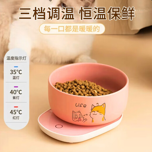 Omán Lisa Cat Bowl Temperatura constante Calefacción de agua Tazón Máquillo de yogurt tazón de agua para beber Invierno Aislamiento Cerámico Food Food Bowl Pet Gato Agua Dipense [850 ml] Tazón de cerámica blanca nevada + temperatura de un nivel Almohadilla de temperatura constante ajustable