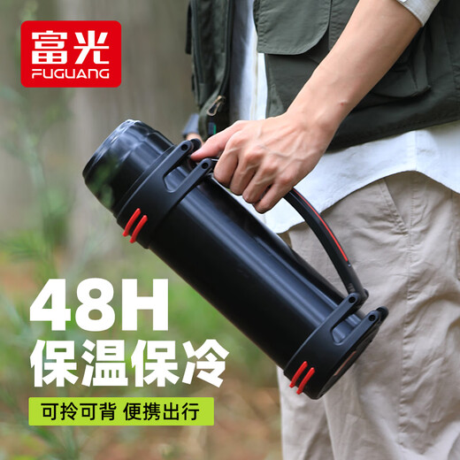 知鲁（ZHILU）不锈钢保温杯男士大容量家用保温壶大号热水壶户外保温水壶女 1.2L 经典款黑色-+背带+杯刷