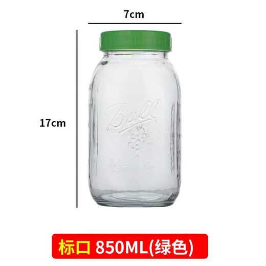 FancyChic [681 Piezas] Mason Vapor vaporizable Sellado Can Jam CAN El almacenamiento de la botella de miel puede pasar la noche de la copa de avena [bola] Bola de tapa verde 1 PC 950ml Capacidad de boca completa