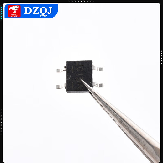 Original genuine UMW MB6S/MB10S/MB6F/MB10F/MB6M/MB10M rectifier bridge stack UMW/Friend Taiwan MB10F (0.8A) patch (20 pieces) No Specifications