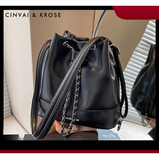 CinvaiKrose双肩包女新款链条背包大容量2025包包女单肩水桶包 黑色Black