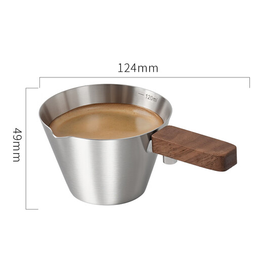 CLITON304 stainless steel coffee extraction cup with scale small milk cup ounce cup espresso measuring cup 120ml