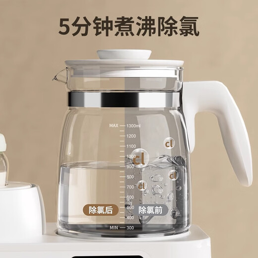 小壮熊摇奶器恒温热水壶二合一全自动电动恒温奶粉泡奶机婴儿暖奶温奶器