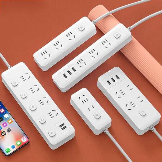 小米有品官网用多功能插座面板usb排插线板学生宿舍插排插板带线延长线 5开关【5插位 2.8米】 【送】