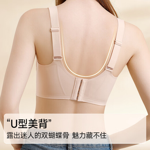 Ancient and modern (GUJIN) anti-gravity lifting bra for women with large breasts, small breasts, no trace, no wire rings, gathering secondary breasts, anti-sagging, outward expansion bra
