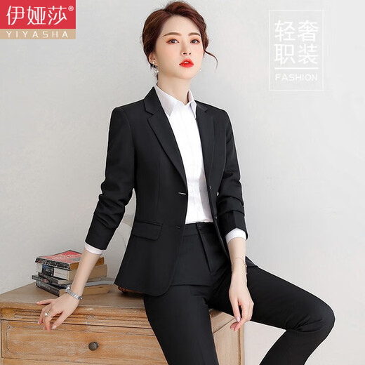 Iyasha professional wear women's suit business temperament small suit jacket female college student interview formal white-collar teacher suit black single-piece suit 2XL recommended 117-127 Jin Jin equals 0.5 kg
