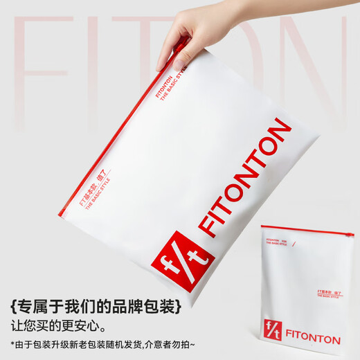 FitonTon2条装性感内裤少女纯欲风蕾丝三角内裤头520送女朋友礼物