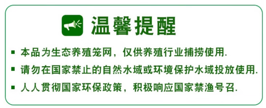 GJXBP Dilong fishing net fishing net fishing tool large shrimp pot fishing pot shrimp net thickened and foldable 2.4 meters 11 sections 8 holes full set of belt pendant shipped today