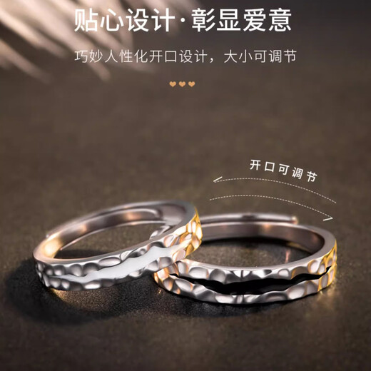 MZMZ Missing You Platinum Couple Ring PT950 Platinum Pair of Rings Valentine's Day Birthday Gift for Girlfriend and Wife Light Luxury - Men's Ring