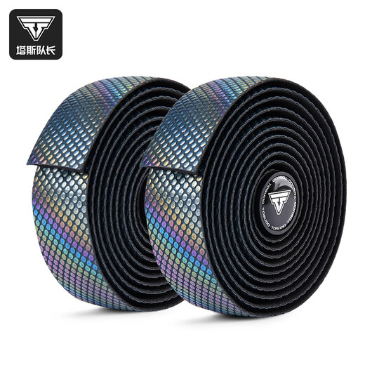 Captain Tas road handlebar with bicycle shock-absorbing handlebar, comfortable curved handlebar cover, non-slip, dirt-resistant, breathable riding equipment, colorful black scales