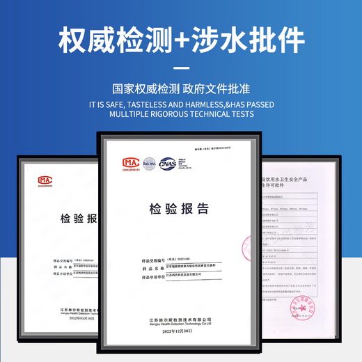 Fenxiangrui is equipped with Midea F1 water purifier filter element jam type JD1558S-NF/MRO202A-4/203-4/MRC1591/1692-50G/201A-4/MRU1591-50G RO membrane 200G