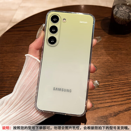晨京 适用三星S25手机壳渐变纯色GalaxyS24新款透明S23镜头全包S22+套创意个性简约软硅胶24ULTRA防摔 透明-顶部渐变蓝色 三星Galaxy S25