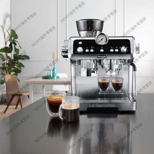
Delonghi EC9335.M/9355/9865 coffee machine semi-automatic household commercial Italian fresh grinding 9355+ Delong beans